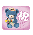 【テディベアのおうち 】動くよ！Pop-Up（個別スタンプ：1）