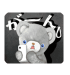 【テディベアのおうち 】動くよ！Pop-Up（個別スタンプ：3）