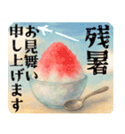 【テディベアのおうち 】動くよ！Pop-Up（個別スタンプ：12）