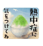 【テディベアのおうち 】動くよ！Pop-Up（個別スタンプ：13）