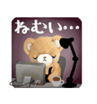 【テディベアのおうち 】動くよ！Pop-Up（個別スタンプ：15）