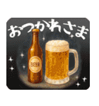 【テディベアのおうち 】動くよ！Pop-Up（個別スタンプ：23）