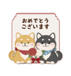 ずっと使える＊ありがとうとお祝い（個別スタンプ：4）