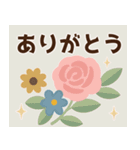 ずっと使える＊ありがとうとお祝い（個別スタンプ：5）