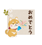 ずっと使える＊ありがとうとお祝い（個別スタンプ：10）