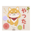 ずっと使える＊ありがとうとお祝い（個別スタンプ：13）