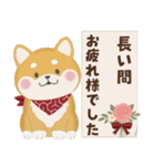 ずっと使える＊ありがとうとお祝い（個別スタンプ：16）