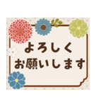 ずっと使える＊ありがとうとお祝い（個別スタンプ：21）
