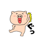 【動く】ぶたまる116（個別スタンプ：7）