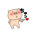 【動く】ぶたまる116（個別スタンプ：10）