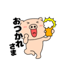 【動く】ぶたまる116（個別スタンプ：11）