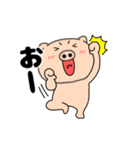 【動く】ぶたまる116（個別スタンプ：13）