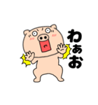 【動く】ぶたまる116（個別スタンプ：15）