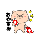 【動く】ぶたまる116（個別スタンプ：24）
