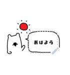 大人女子♡メッセージスタンプ。（個別スタンプ：1）