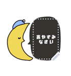大人女子♡メッセージスタンプ。（個別スタンプ：2）