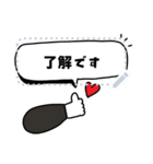 大人女子♡メッセージスタンプ。（個別スタンプ：4）
