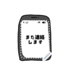 大人女子♡メッセージスタンプ。（個別スタンプ：12）