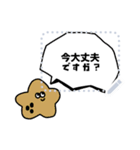 大人女子♡メッセージスタンプ。（個別スタンプ：15）