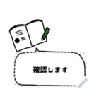 大人女子♡メッセージスタンプ。（個別スタンプ：16）