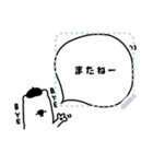 大人女子♡メッセージスタンプ。（個別スタンプ：18）