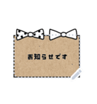大人女子♡メッセージスタンプ。（個別スタンプ：19）