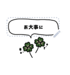 大人女子♡メッセージスタンプ。（個別スタンプ：21）