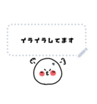 大人女子♡メッセージスタンプ。（個別スタンプ：23）
