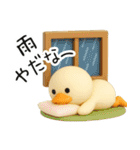 3D★お天気のアヒル【敬語】（個別スタンプ：15）