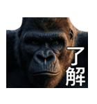 いま行くゴリラ【毎日使える・出勤・仕事】（個別スタンプ：20）