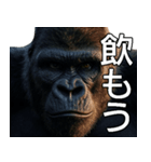 いま行くゴリラ【毎日使える・出勤・仕事】（個別スタンプ：34）