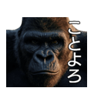 いま行くゴリラ【毎日使える・出勤・仕事】（個別スタンプ：39）