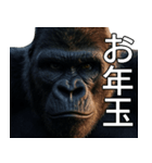 いま行くゴリラ【毎日使える・出勤・仕事】（個別スタンプ：40）