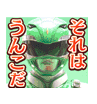 最低なヒーロー（個別スタンプ：3）