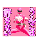 最低なヒーロー（個別スタンプ：5）