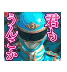 最低なヒーロー（個別スタンプ：13）