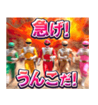 最低なヒーロー（個別スタンプ：17）
