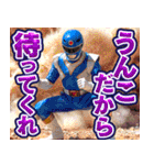 最低なヒーロー（個別スタンプ：25）