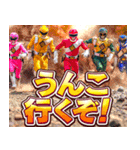 最低なヒーロー（個別スタンプ：31）