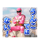 最低なヒーロー（個別スタンプ：32）
