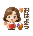 ふんわり3D女子の大人可愛い秋（個別スタンプ：1）