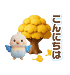 ふんわり3D女子の大人可愛い秋（個別スタンプ：3）