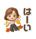 ふんわり3D女子の大人可愛い秋（個別スタンプ：7）