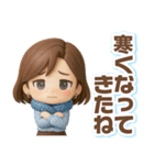ふんわり3D女子の大人可愛い秋（個別スタンプ：12）