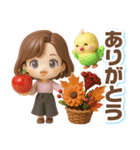 ふんわり3D女子の大人可愛い秋（個別スタンプ：13）