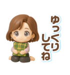 ふんわり3D女子の大人可愛い秋（個別スタンプ：19）