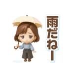 ふんわり3D女子の大人可愛い秋（個別スタンプ：31）