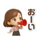 ふんわり3D女子の大人可愛い秋（個別スタンプ：33）
