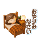 ふんわり3D女子の大人可愛い秋（個別スタンプ：40）