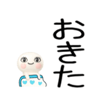 ニッコリ☆彡日常会話くん3d（個別スタンプ：1）